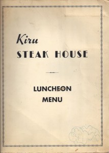 menus-1